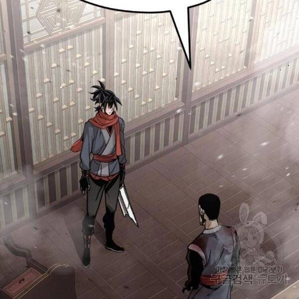 Thiên Ma Phi Thăng Truyện Chapter 31 - 261