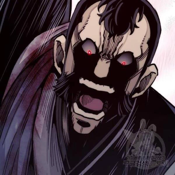 Thiên Ma Phi Thăng Truyện Chapter 31 - 266