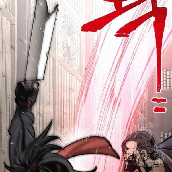 Thiên Ma Phi Thăng Truyện Chapter 31 - 269