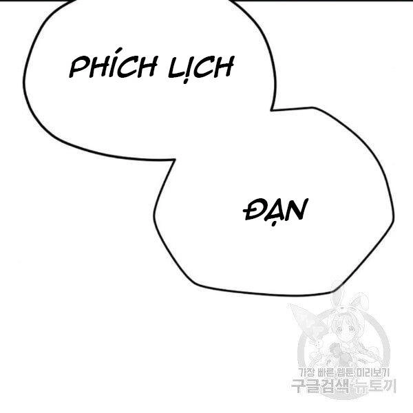 Thiên Ma Phi Thăng Truyện Chapter 31 - 278