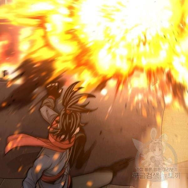 Thiên Ma Phi Thăng Truyện Chapter 31 - 281