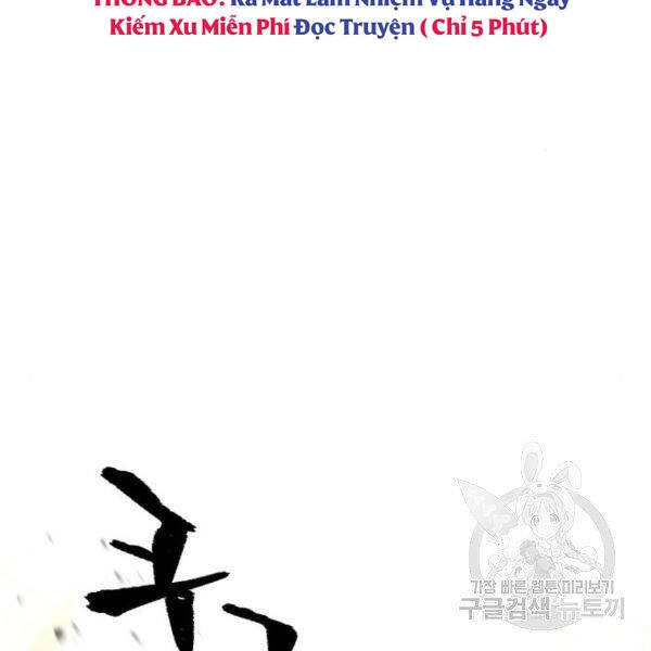 Thiên Ma Phi Thăng Truyện Chapter 31 - 283