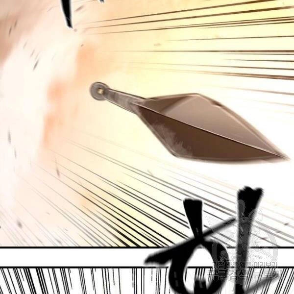 Thiên Ma Phi Thăng Truyện Chapter 31 - 288