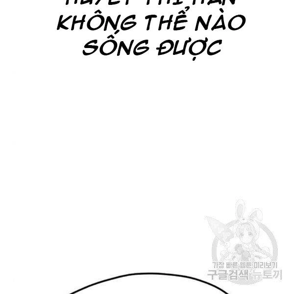 Thiên Ma Phi Thăng Truyện Chapter 31 - 300