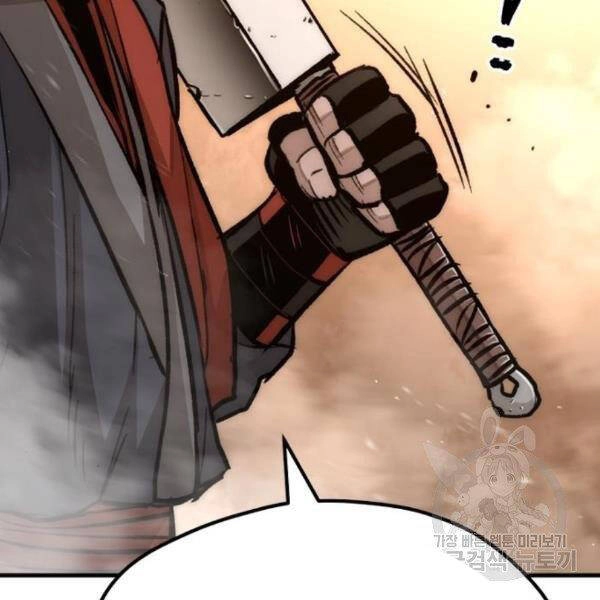 Thiên Ma Phi Thăng Truyện Chapter 31 - 302