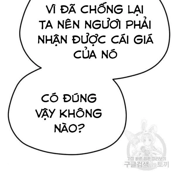Thiên Ma Phi Thăng Truyện Chapter 31 - 303