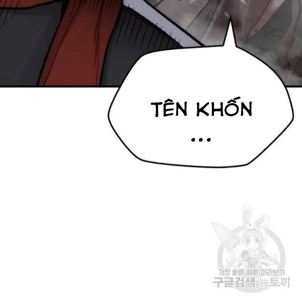 Thiên Ma Phi Thăng Truyện Chapter 31 - 307