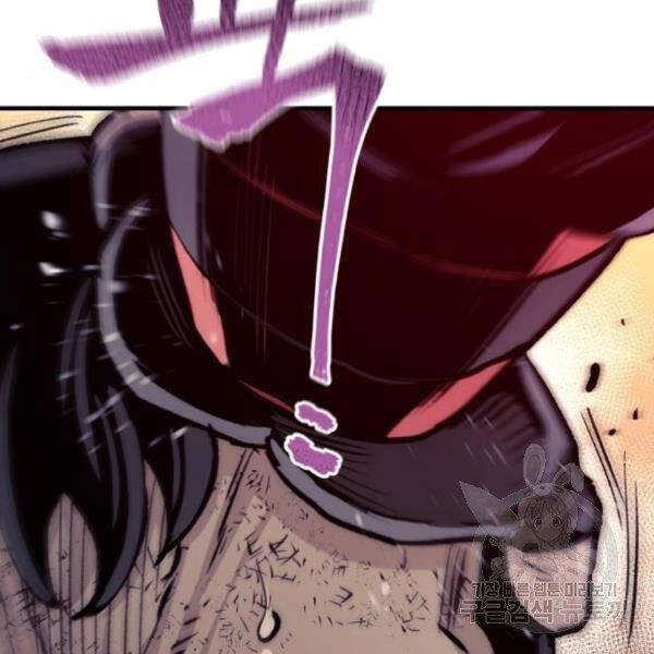 Thiên Ma Phi Thăng Truyện Chapter 31 - 310