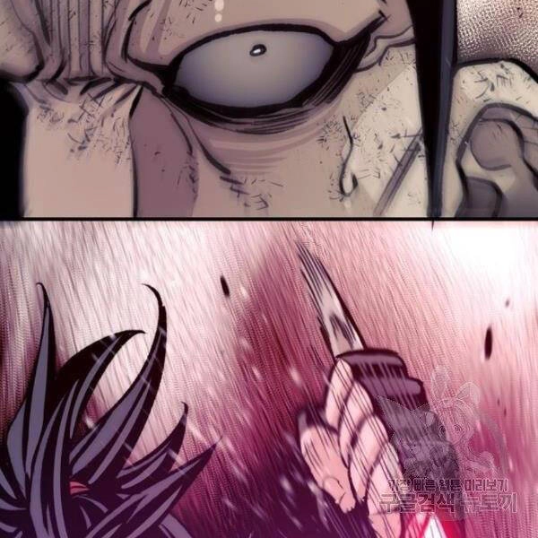 Thiên Ma Phi Thăng Truyện Chapter 31 - 311