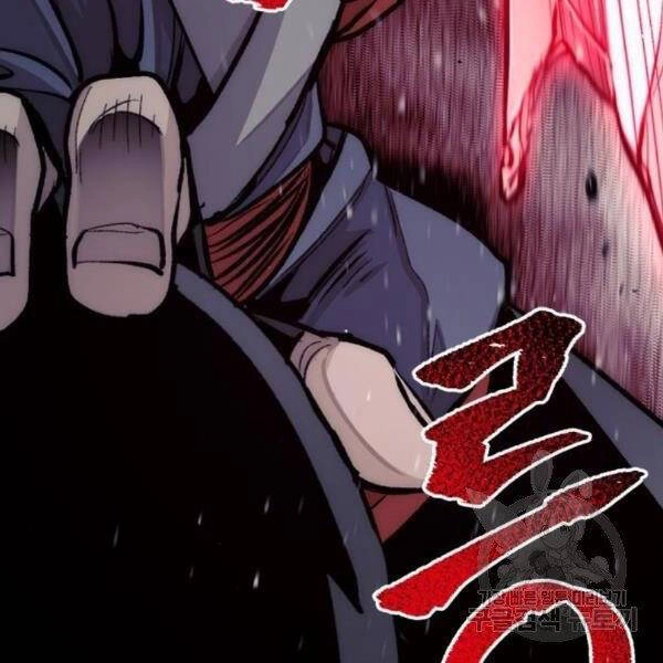 Thiên Ma Phi Thăng Truyện Chapter 31 - 313