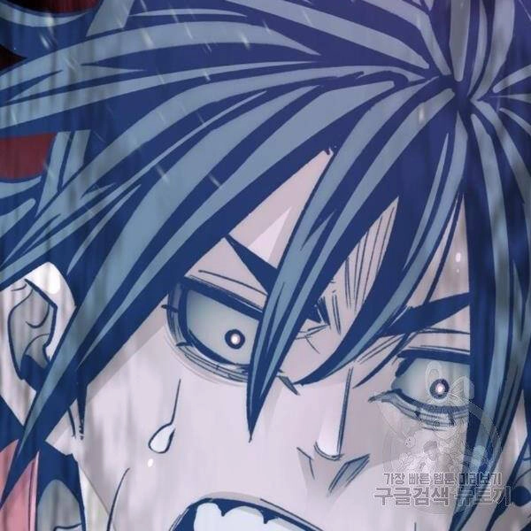 Thiên Ma Phi Thăng Truyện Chapter 31 - 317