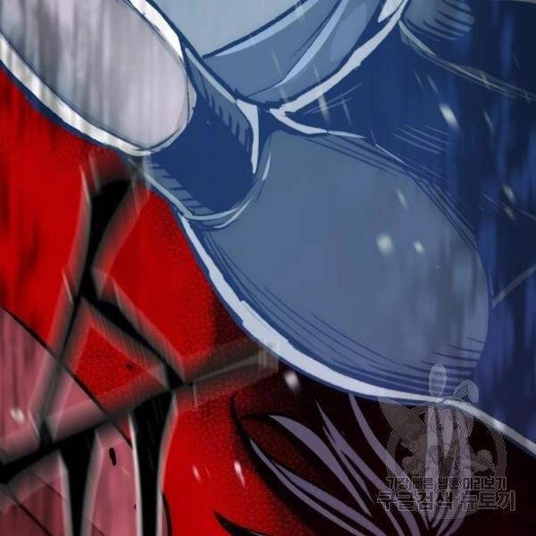 Thiên Ma Phi Thăng Truyện Chapter 31 - 319