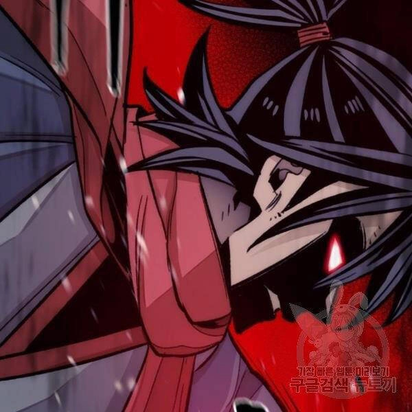 Thiên Ma Phi Thăng Truyện Chapter 31 - 320