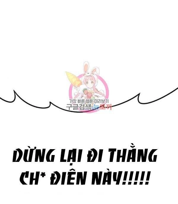 Thiên Ma Phi Thăng Truyện Chapter 32 - 1