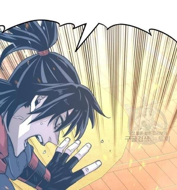 Thiên Ma Phi Thăng Truyện Chapter 32 - 2