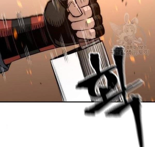 Thiên Ma Phi Thăng Truyện Chapter 32 - 6