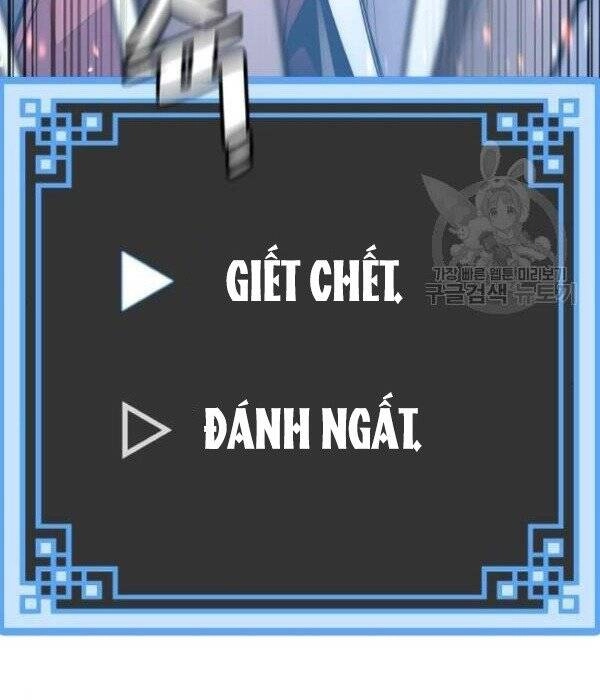 Thiên Ma Phi Thăng Truyện Chapter 32 - 10