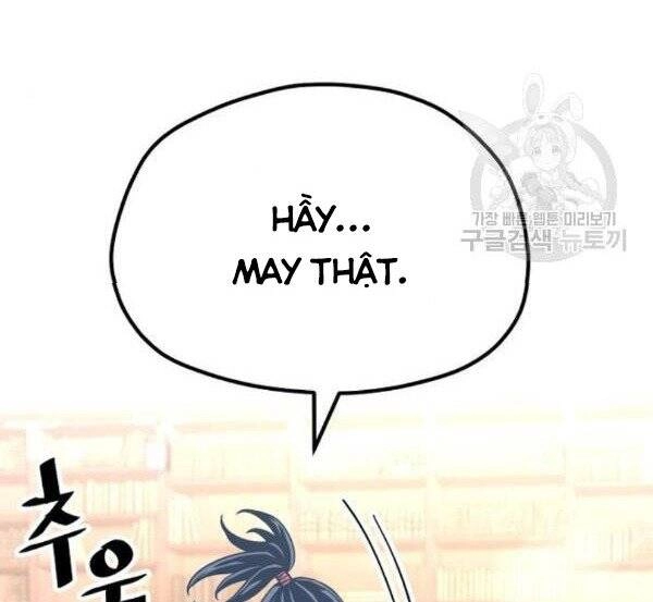 Thiên Ma Phi Thăng Truyện Chapter 32 - 12