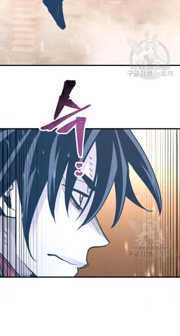 Thiên Ma Phi Thăng Truyện Chapter 32 - 14