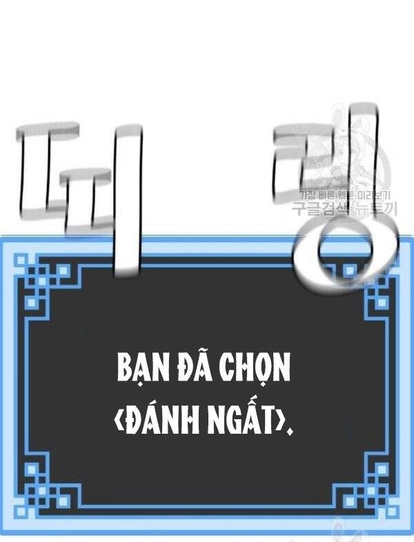 Thiên Ma Phi Thăng Truyện Chapter 32 - 16