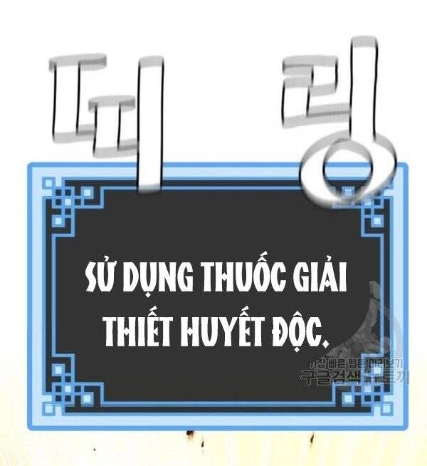 Thiên Ma Phi Thăng Truyện Chapter 32 - 23