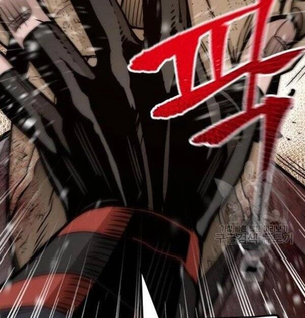 Thiên Ma Phi Thăng Truyện Chapter 32 - 25