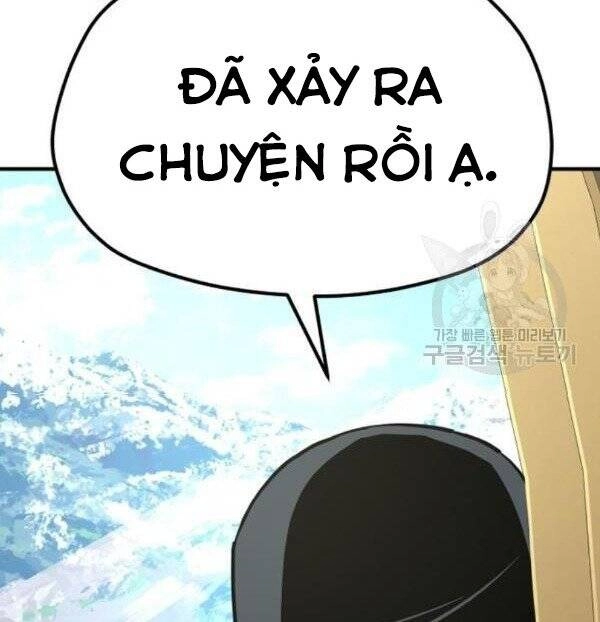 Thiên Ma Phi Thăng Truyện Chapter 32 - 42