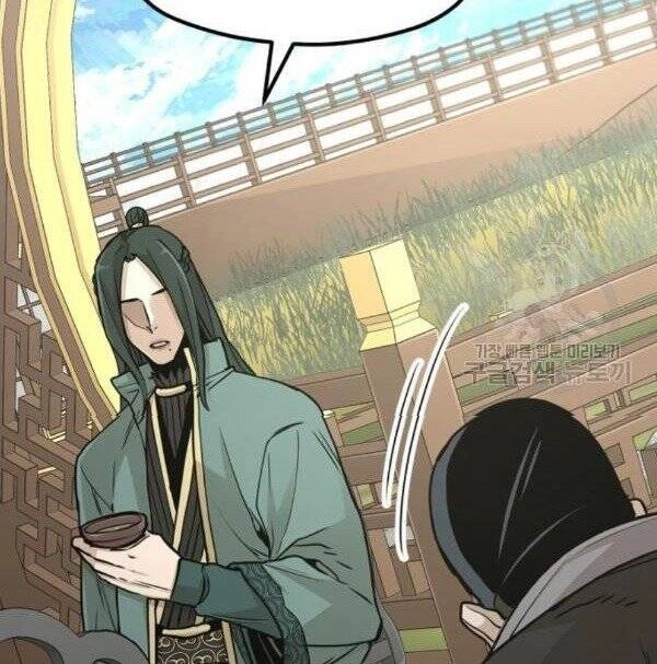 Thiên Ma Phi Thăng Truyện Chapter 32 - 45