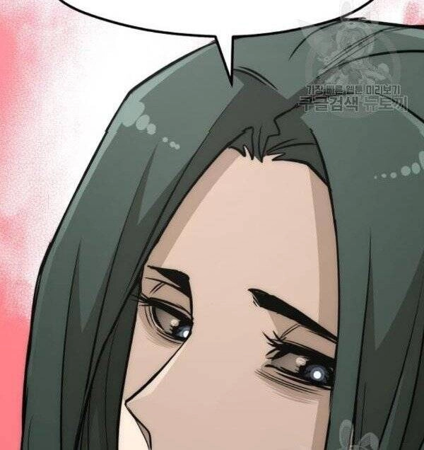 Thiên Ma Phi Thăng Truyện Chapter 32 - 77