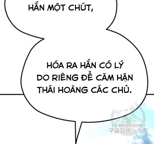 Thiên Ma Phi Thăng Truyện Chapter 32 - 100