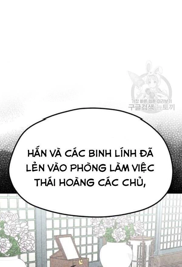 Thiên Ma Phi Thăng Truyện Chapter 32 - 103