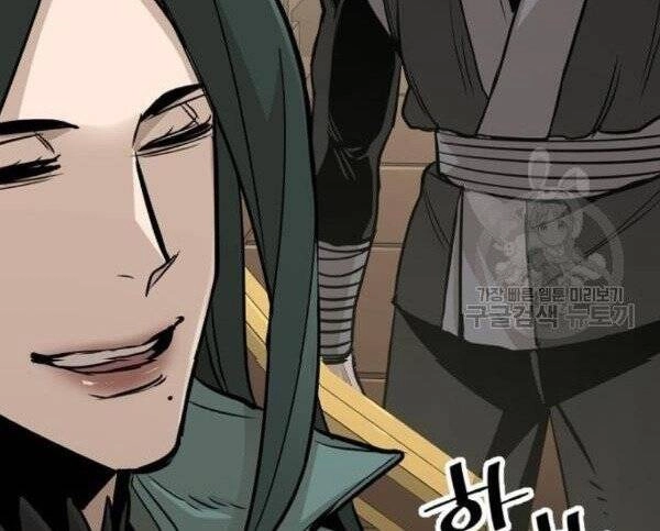 Thiên Ma Phi Thăng Truyện Chapter 32 - 107