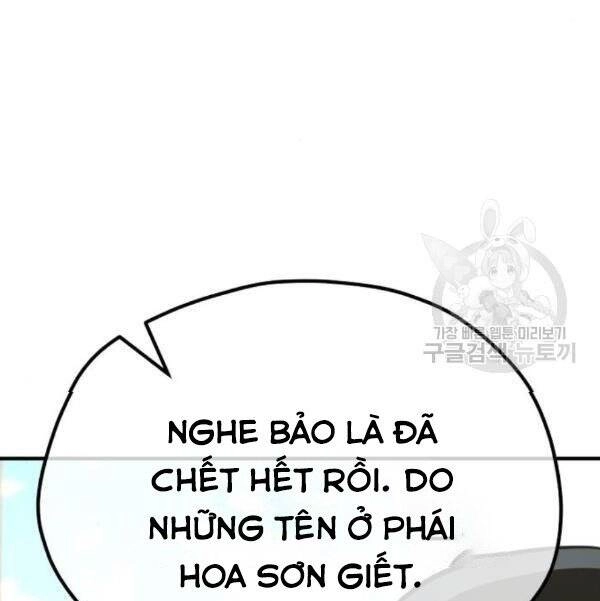 Thiên Ma Phi Thăng Truyện Chapter 32 - 114