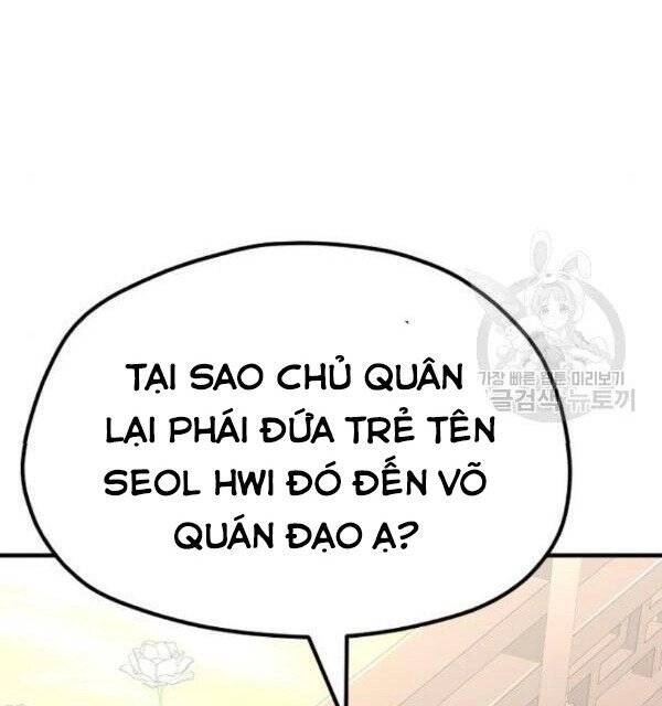 Thiên Ma Phi Thăng Truyện Chapter 32 - 138