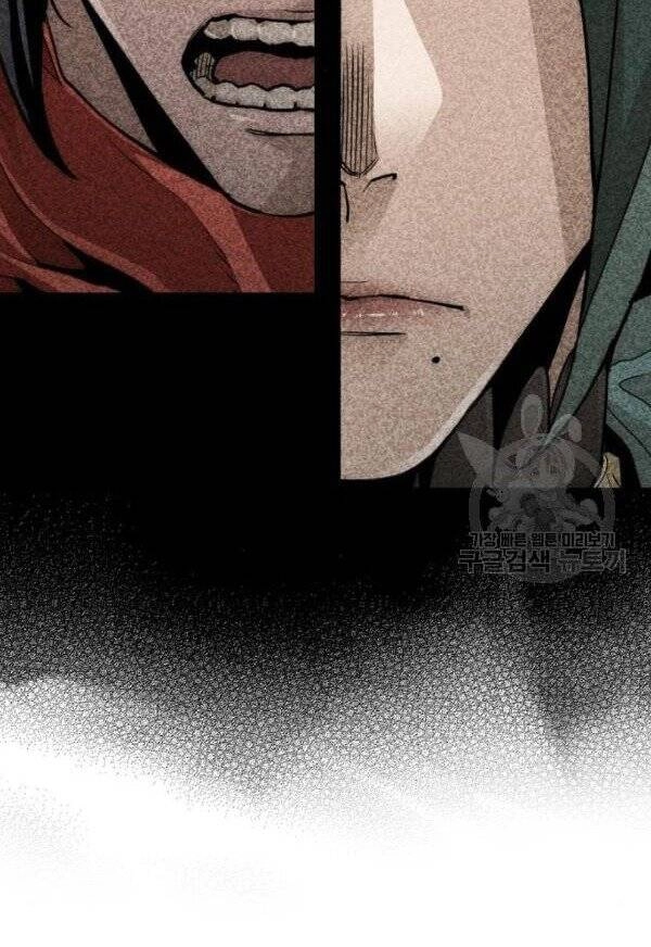 Thiên Ma Phi Thăng Truyện Chapter 32 - 145