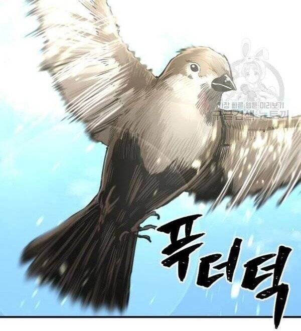 Thiên Ma Phi Thăng Truyện Chapter 32 - 150