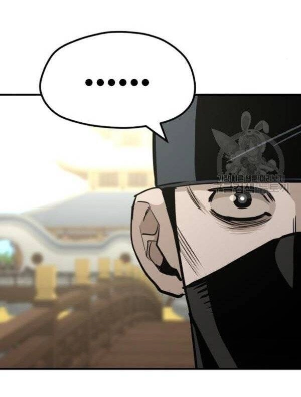 Thiên Ma Phi Thăng Truyện Chapter 32 - 154