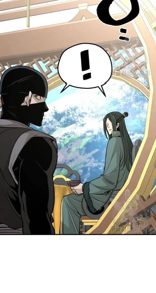 Thiên Ma Phi Thăng Truyện Chapter 32 - 164