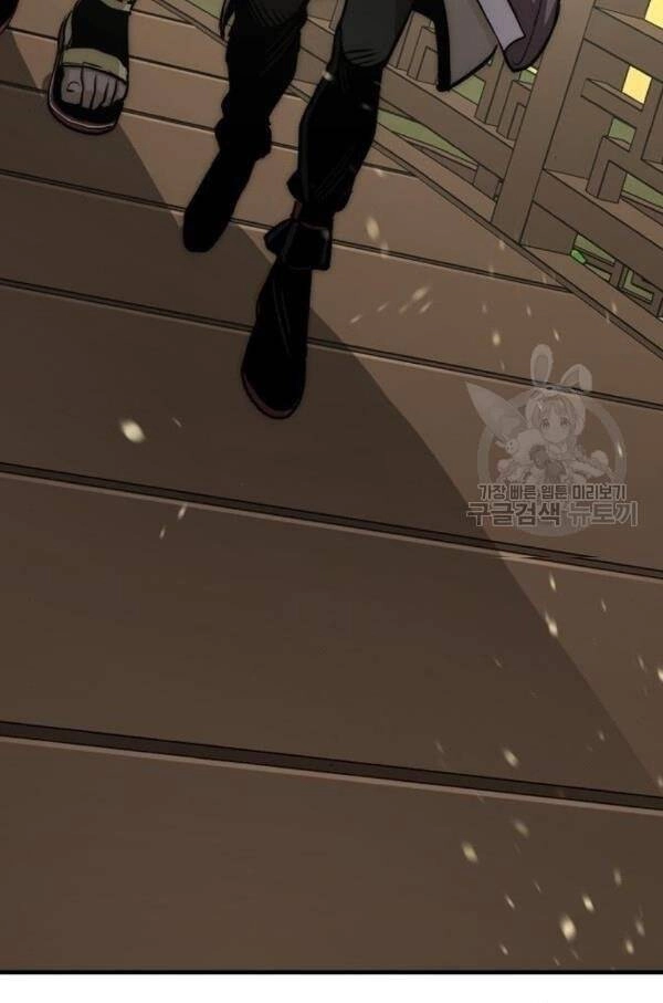 Thiên Ma Phi Thăng Truyện Chapter 32 - 171