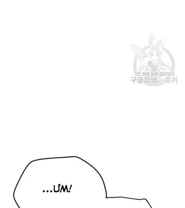 Thiên Ma Phi Thăng Truyện Chapter 32 - 182