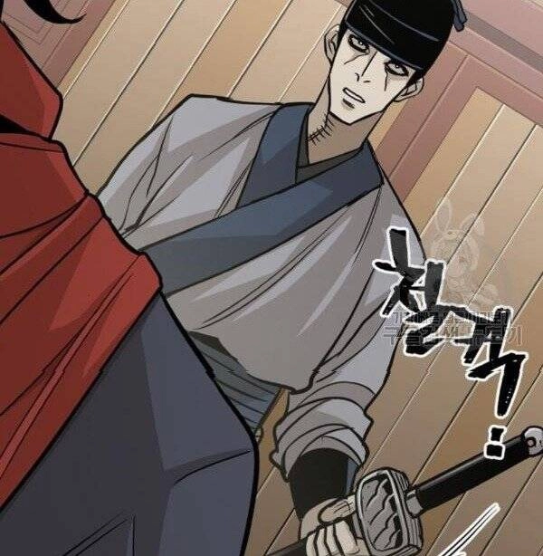 Thiên Ma Phi Thăng Truyện Chapter 32 - 190