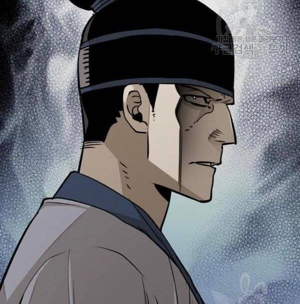 Thiên Ma Phi Thăng Truyện Chapter 32 - 204