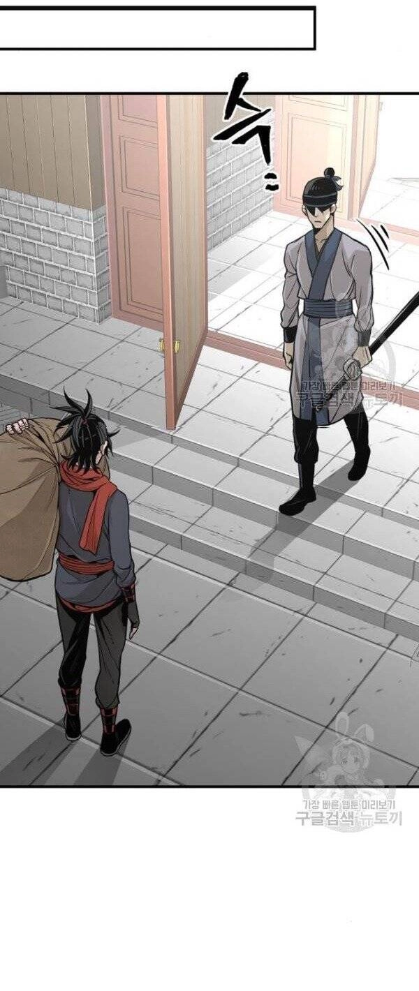 Thiên Ma Phi Thăng Truyện Chapter 32 - 208