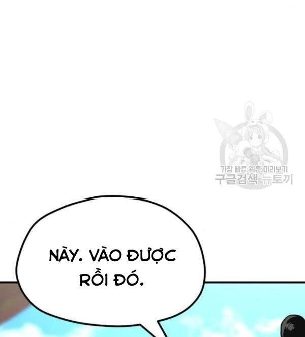 Thiên Ma Phi Thăng Truyện Chapter 32 - 209