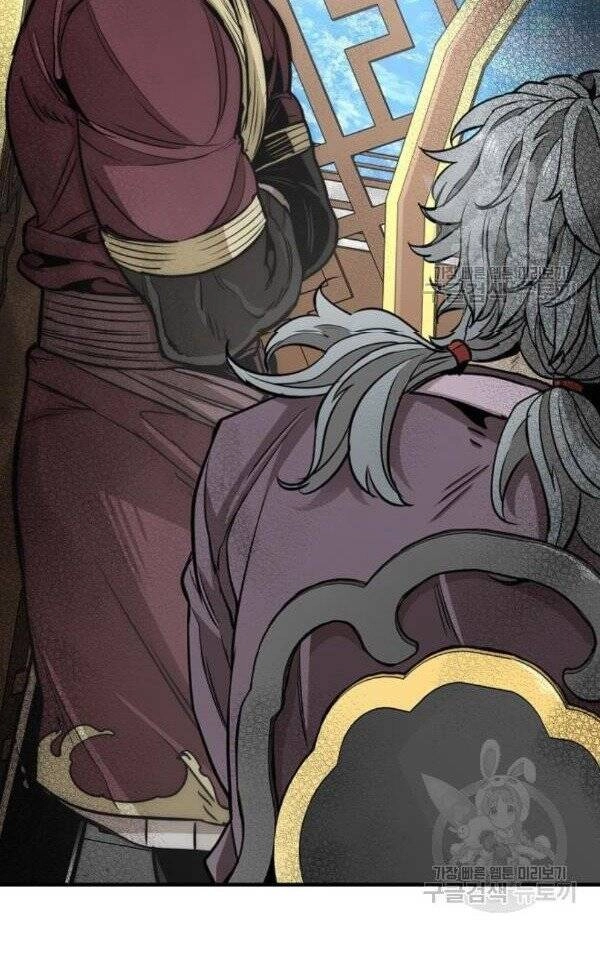 Thiên Ma Phi Thăng Truyện Chapter 32 - 222