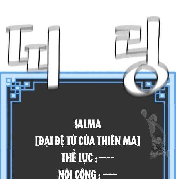 Thiên Ma Phi Thăng Truyện Chapter 32 - 223