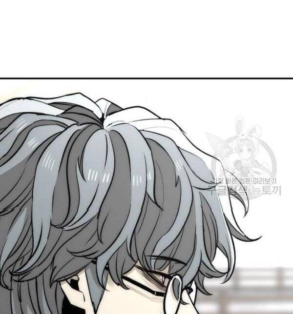 Thiên Ma Phi Thăng Truyện Chapter 32 - 227