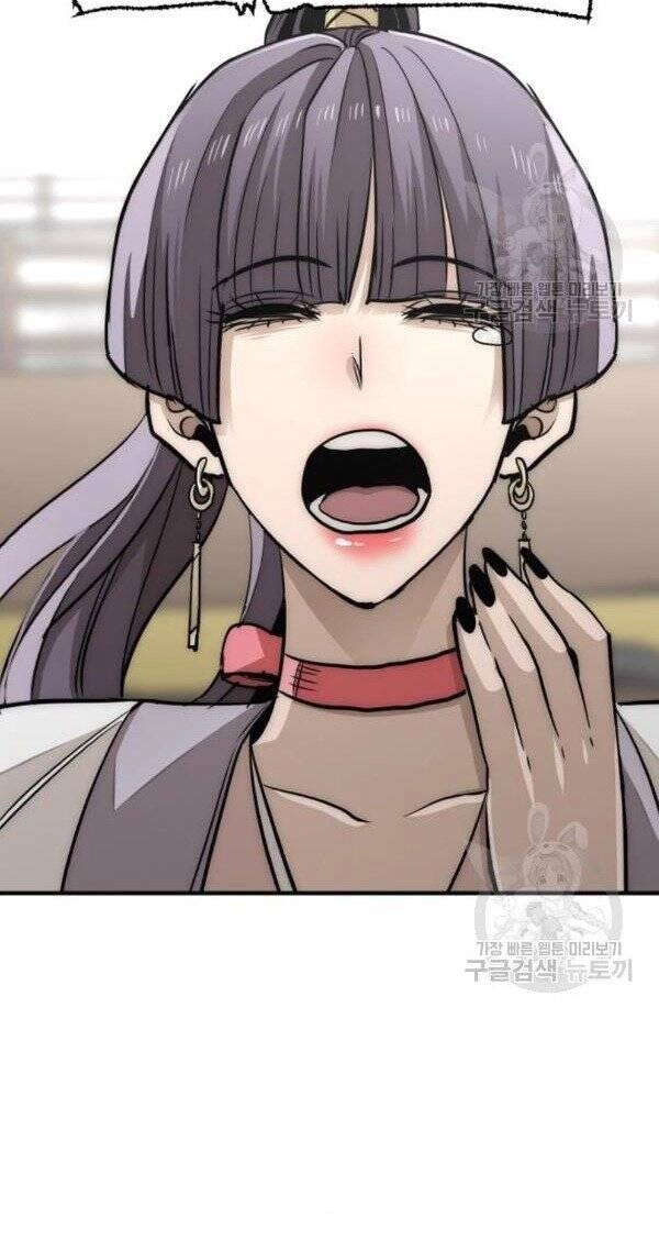 Thiên Ma Phi Thăng Truyện Chapter 32 - 229