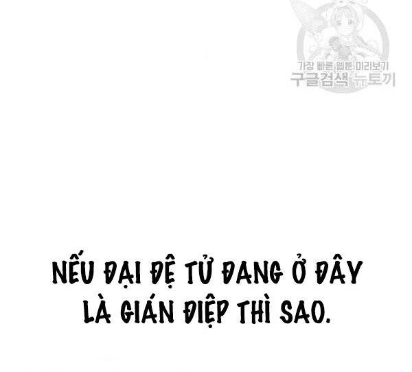 Thiên Ma Phi Thăng Truyện Chapter 32 - 235