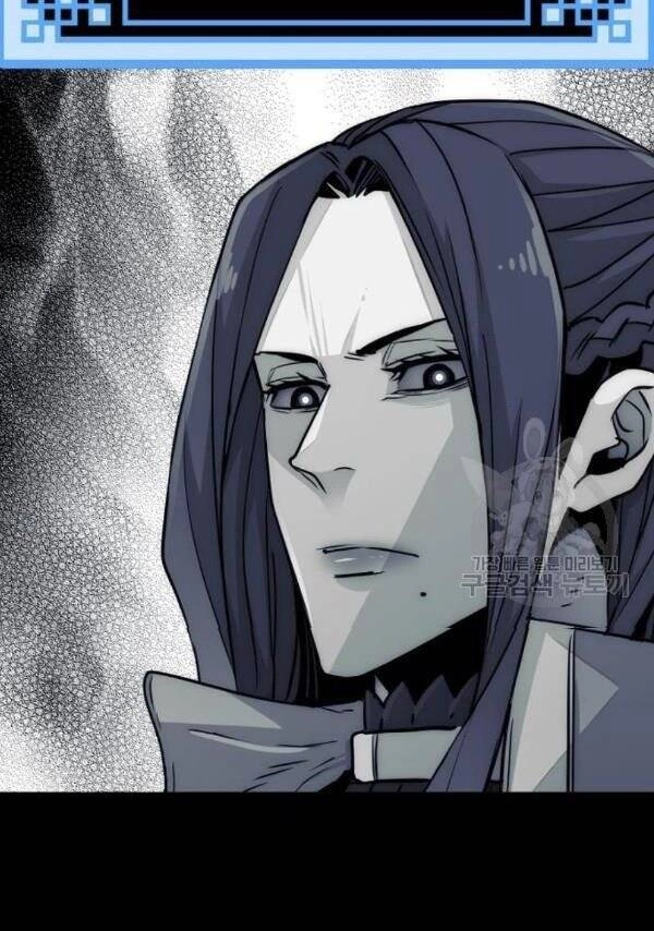 Thiên Ma Phi Thăng Truyện Chapter 32 - 251